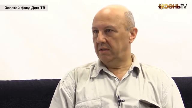 Андрей Фурсов. Мы родом из СССР смотреть онлайн