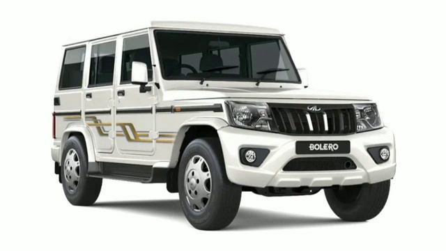 महिंद्रा बोलेरो अपडेटेड 2022 Ll Mahindra Bolero Dual Air Bag Ll Auto Update