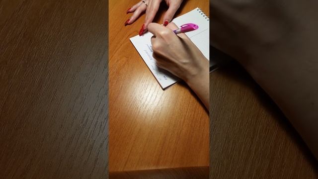 Маркетинг план NL смотреть онлайн
