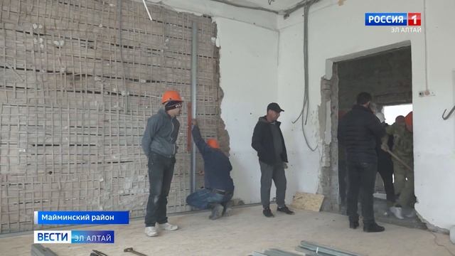 Капитальный ремонт Майминской школы №1 продолжается согласно графику смотреть онлайн