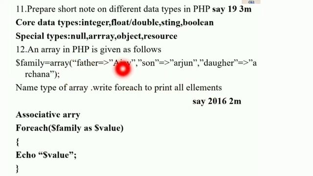 Previous Year Questions Chapter 10 PHP|Plus Two Computer Science смотреть онлайн