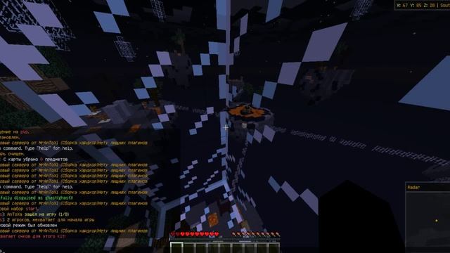 скачать готовый сервер minecraft 1.5.2 с плагинами и со спавном смотреть онлайн