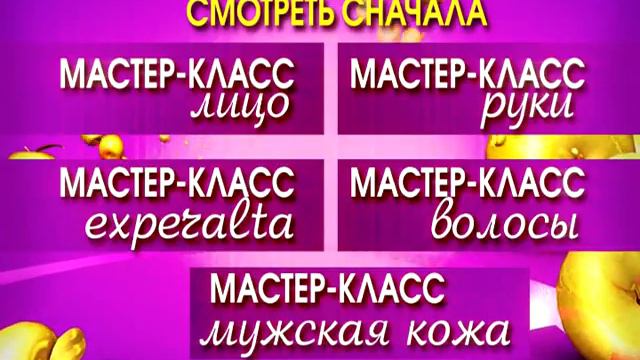 VTS 01 0 mpeg2video смотреть онлайн