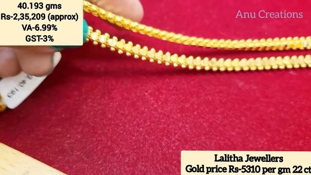 Lalitha Jewellers thali chains collection |Thali chains from Lalitha jewellers|Mopu thali chains| смотреть онлайн
