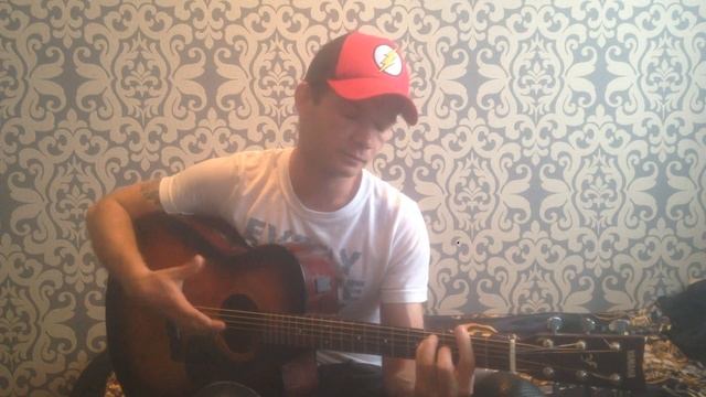 НЕ БУДИТЕ СПЯЩИХ - ТЕБЯ ЛЮБИТЬ (КАВЕР ПОД ГИТАРУ) смотреть онлайн