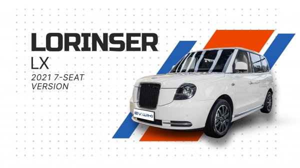 Lorinser LX 2021 7-seat version