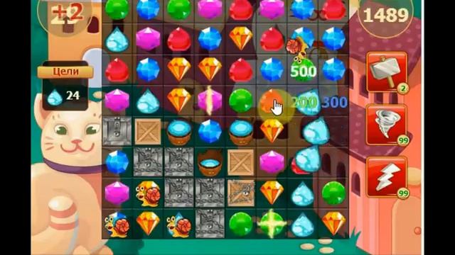 Сокровища пиратов 1489 уровень