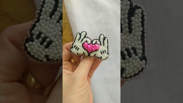 брошь из бисера сердце смотреть онлайн