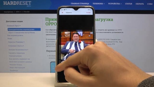 Добавление фотографии номера на OPPO F15 2020 / Как присвоить фото контакта на OPPO F15 2020? смотреть онлайн