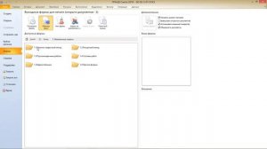 ГРАНД-Смета. Урок 26. Пакетный вывод на печать.