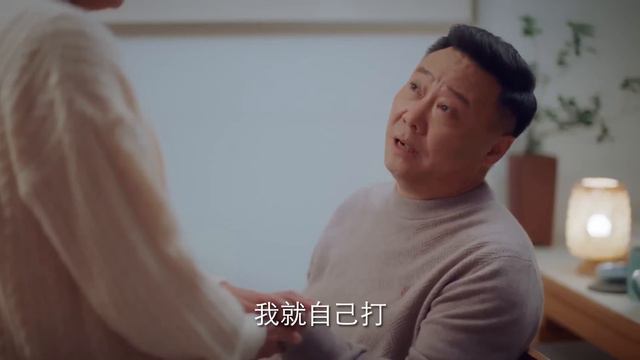 霸道總裁第一次見女友家長，老丈人竟叫來全村人故意刁難他！🍑Chinese Dramas | 宋茜、陳星旭 смотреть онлайн