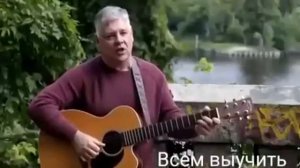 гимн жизни. Владимир Кузнецов