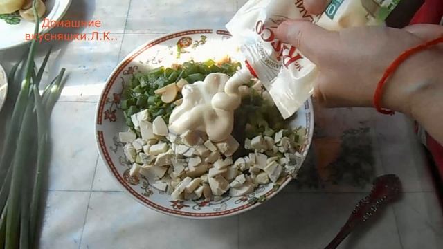 Салат Грибная поляна. Всё просто. смотреть онлайн