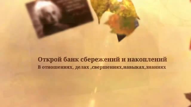 ПЛАНЫ НА ЖИЗНЬ смотреть онлайн