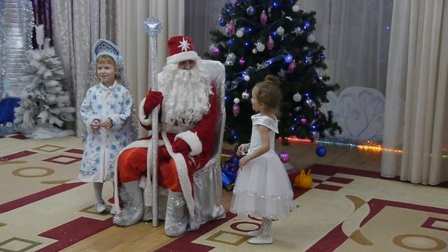 Снежная королева 2 часть смотреть онлайн