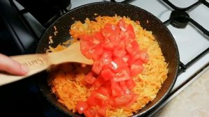 Зубатка, тушеная с овощами