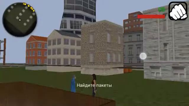 упоротая гта|я в такое в жизни не играл смотреть онлайн
