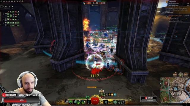 Guild Wars 2. Есть ли жизнь на WvW? смотреть онлайн