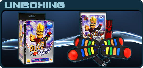 Распаковка Бандл BUZZ!: Мировой Турнир (PS3)