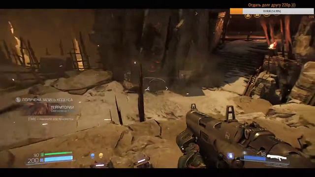 Doom - прохождение на русском номер 6