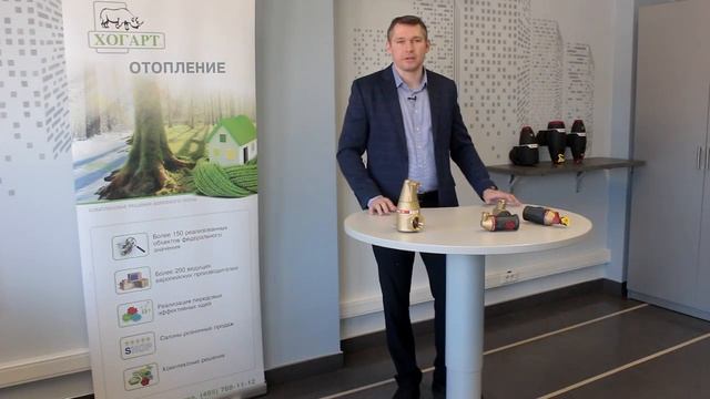 Хогарт Рекомендует: Сепараторы Flamco - современное решение для дегазации и очистки систем отоплени смотреть онлайн