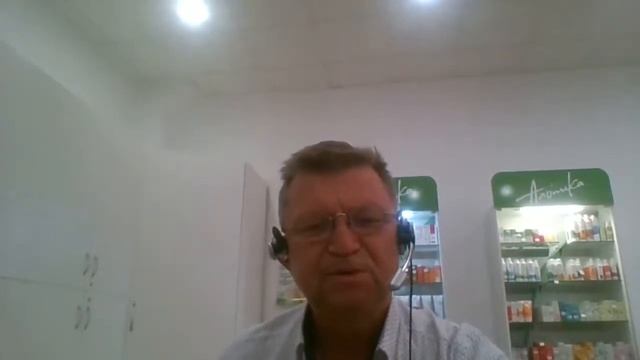Bust Cоntrol лифтинг шеи и зоны декольте смотреть онлайн