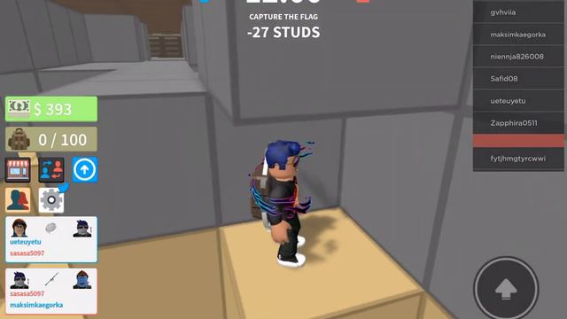 Я украл флак смотреть онлайн