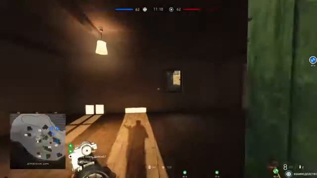 Обновление 4.4 / Battlefield 5 смотреть онлайн