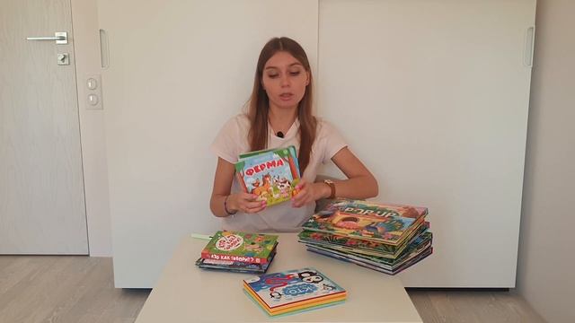 Книжный дайджест по продукции Malamalama. Валентина Паевская смотреть онлайн