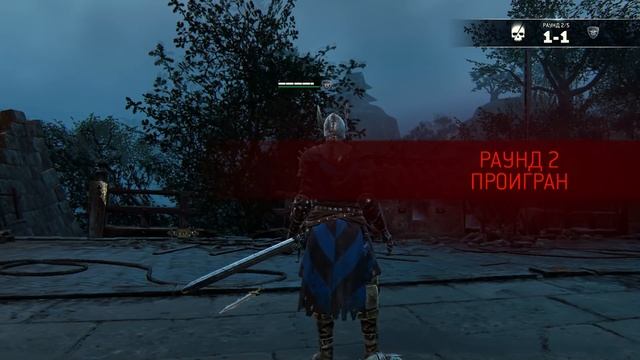 For Honor \ Как правильно играть за центуриона \ твои победы вырастут на 70% смотреть онлайн