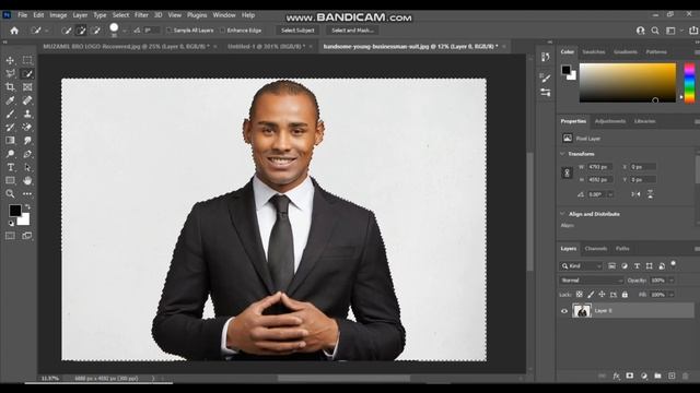 Photoshop || How To Remove Background (Fast Tutorial) смотреть онлайн