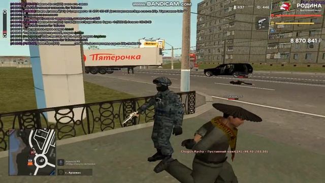 gta sa 2023 10 06 16 37 13 787 online video cutter com смотреть онлайн