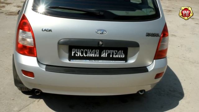 Уютные изменения