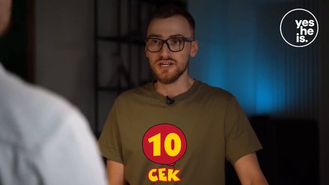 Смотри, не лопни | Выпуск 2 смотреть онлайн