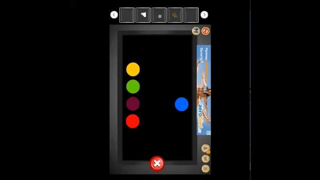 Побег из санатория ч1 смотреть онлайн