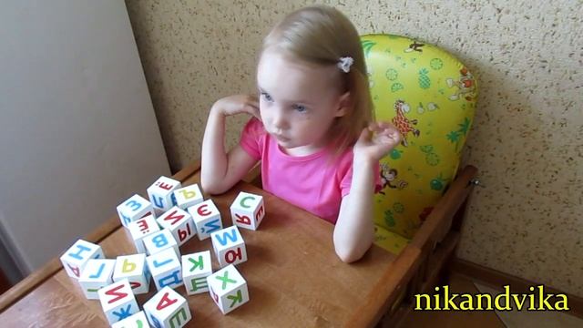 Учимся писать с ребенком/Развивающие занятия для детей смотреть онлайн