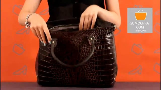 Сумка через плечо Fiato 2850 crock brown смотреть онлайн