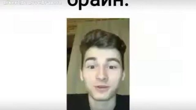 13 серпня 2019 р. смотреть онлайн