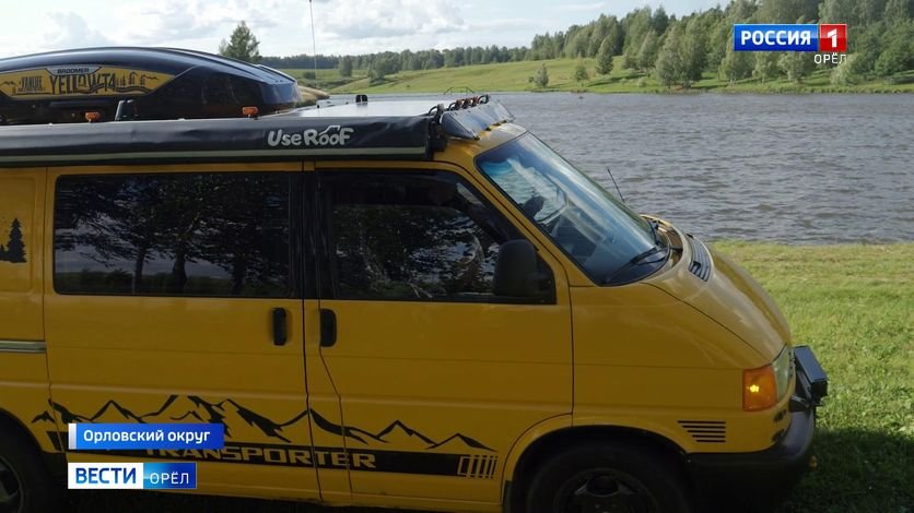 Семья Диколенко из Орла объездила множество уголков России на своем "Фольксвагене" смотреть онлайн