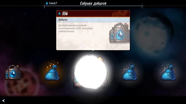 Прохождение SteamWorld Heist #22 - Небольшой корабль Железок смотреть онлайн