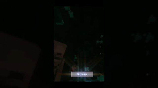 Сон,какое то говно получилось#лололошка #lololoshka #lololowka #minecraft #майнкрафт #голосвремени смотреть онлайн