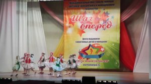 509 Детский образцовый хореографический ансамбль «Калинка»Беларуский перепляс г  Волгоград