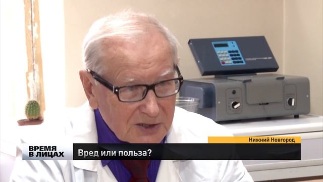 Павел Загоскин об электронных сигаретах