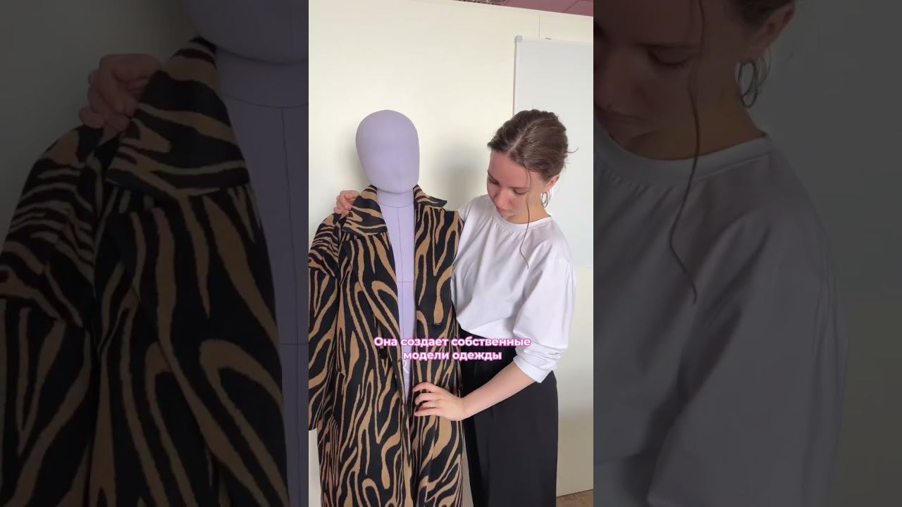 Как нейросеть придумала нам рекламный ролик #курсышитья #хочушить #шитьедляначинающих смотреть онлайн