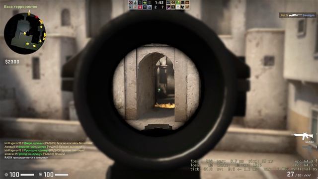 ИГРАЮ ЗА Т БЕЗ РАЗМИНКИ CSGO (Осторожно маты) смотреть онлайн