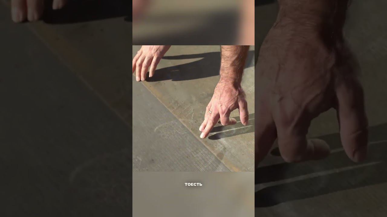 Она идеальна и голова не болит! смотреть онлайн