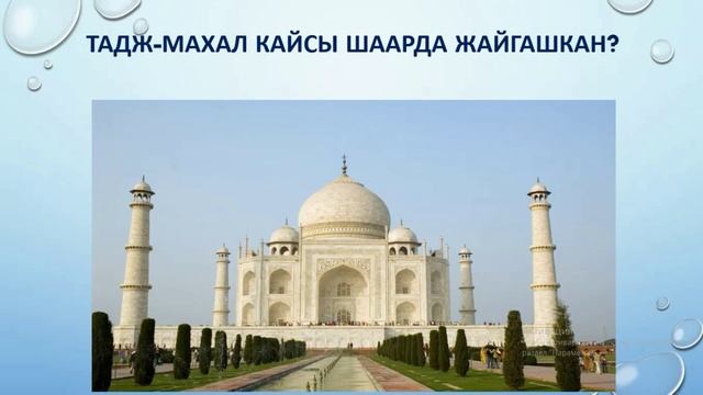 Эң кызыктуу 5 логика суроосу №3. Билимиңизди текшерип көрүңүз. 50 % адам жооп бере албайт. смотреть онлайн