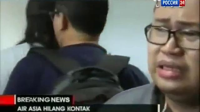 Пропал АЭРОБУС AIRBUS A320 смотреть онлайн