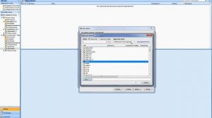Переадресация в почте Outlook 2007