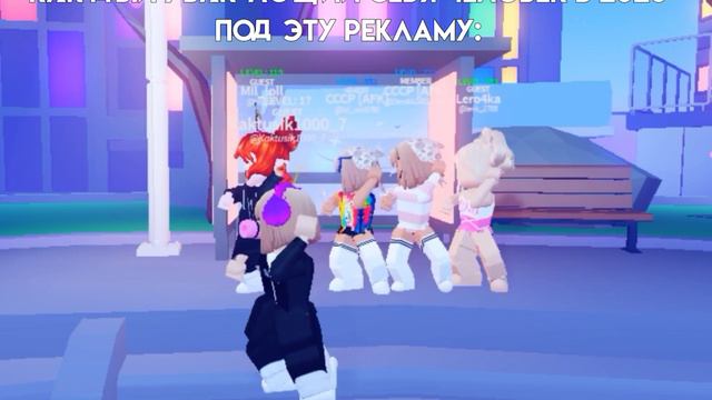 Круто все таки тогда было...